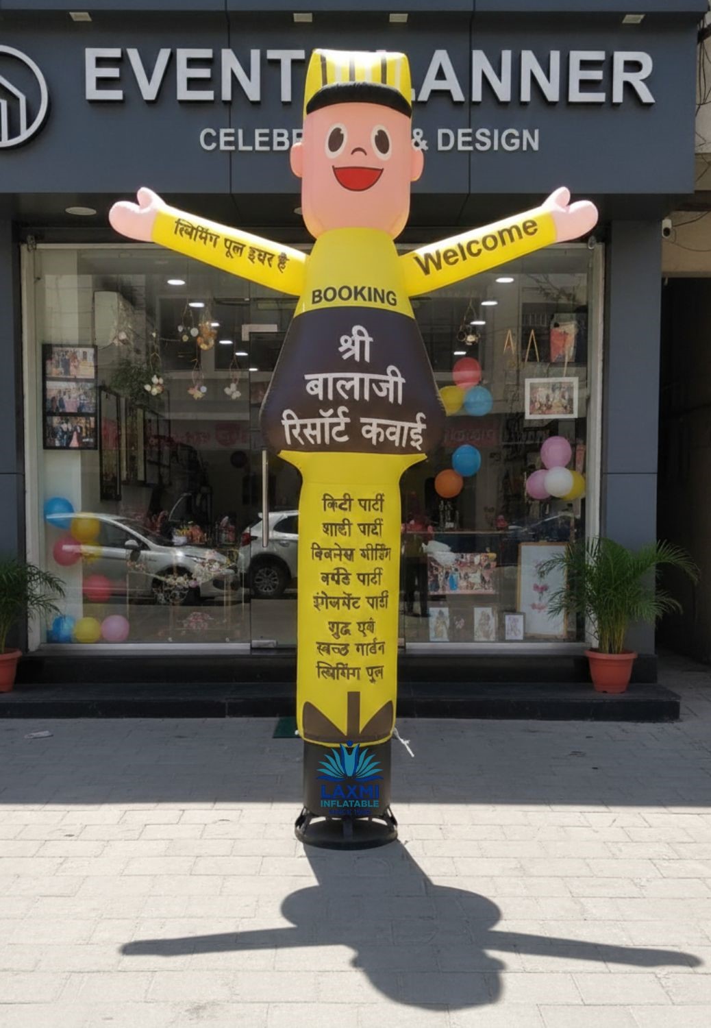 Advertising Air Dancer