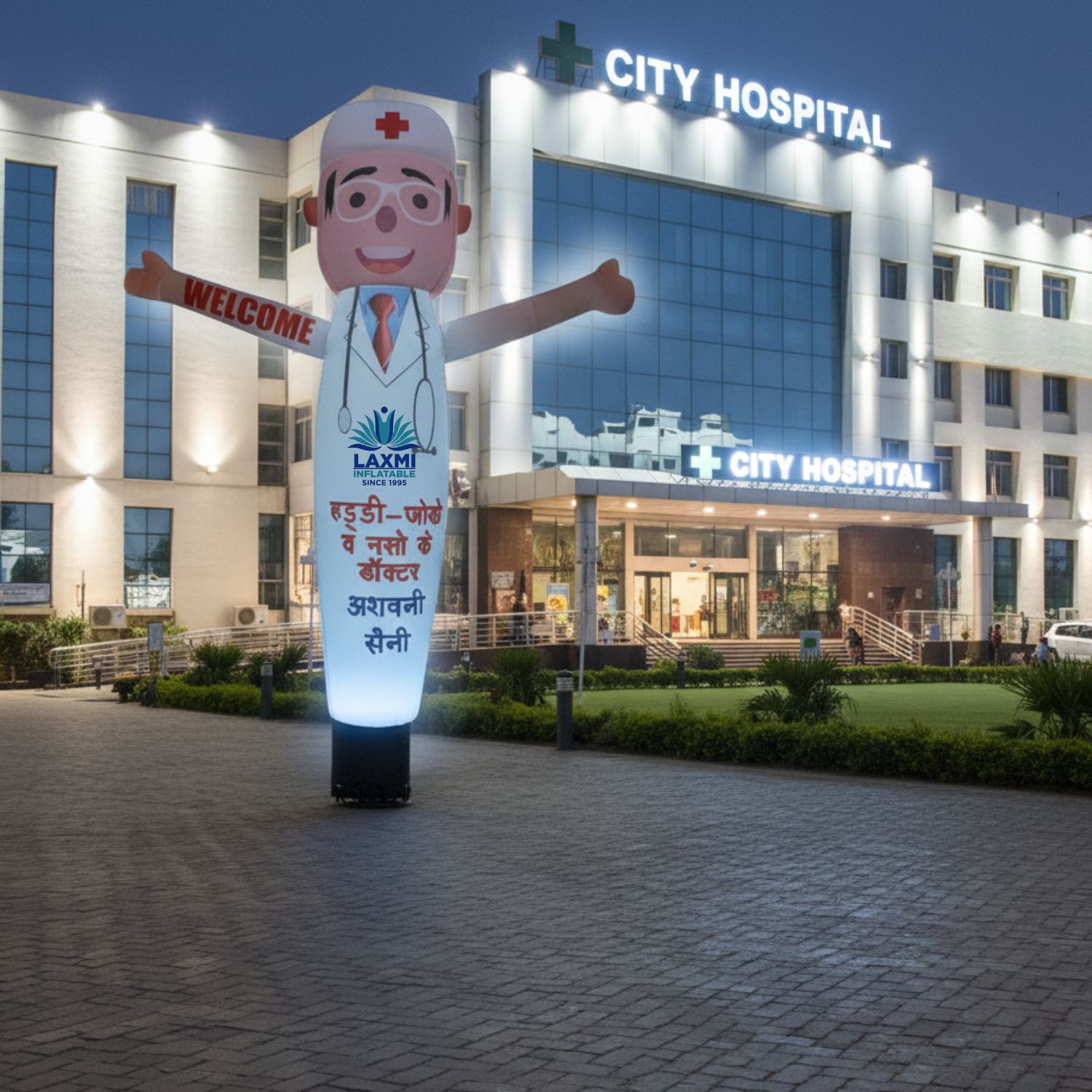 Advertising Air Dancer